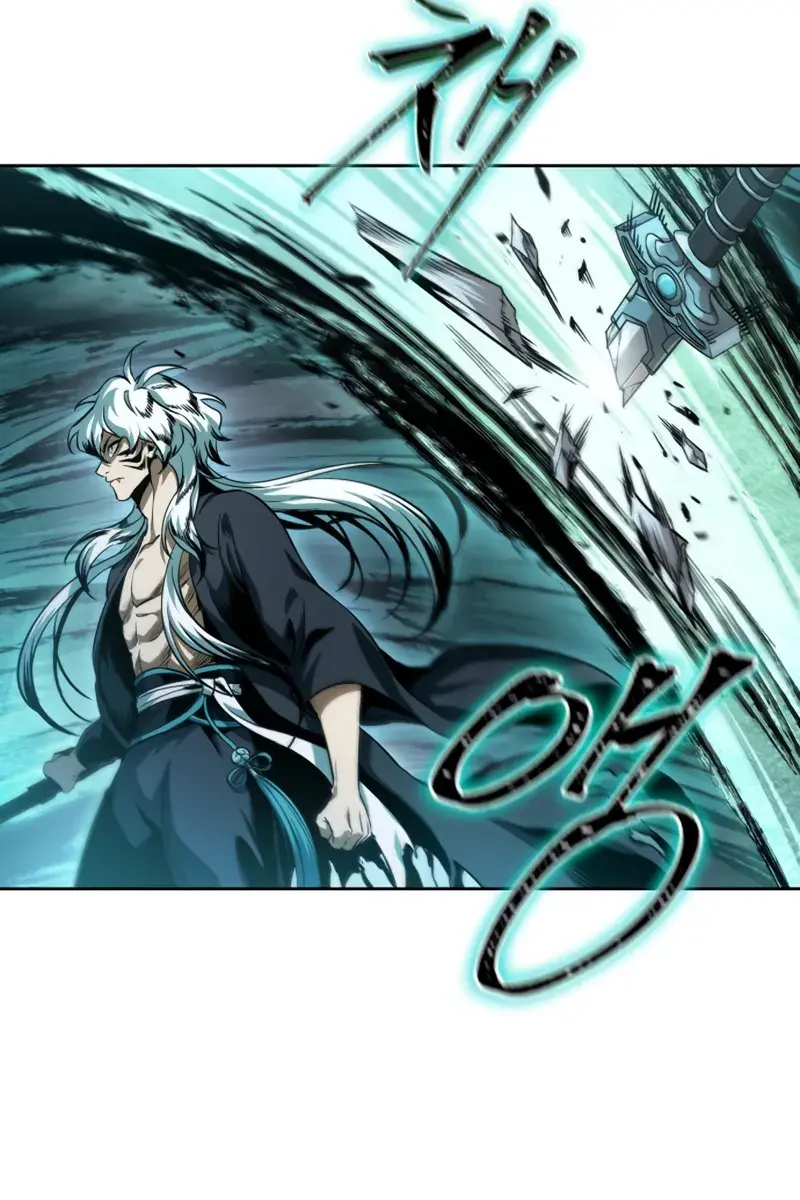 Nano Machine Chapter 295 Page 80