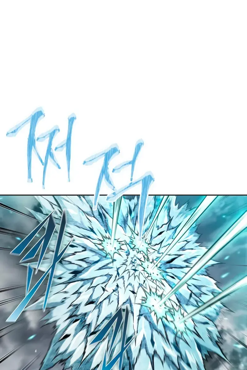 Nano Machine Chapter 296 Page 2