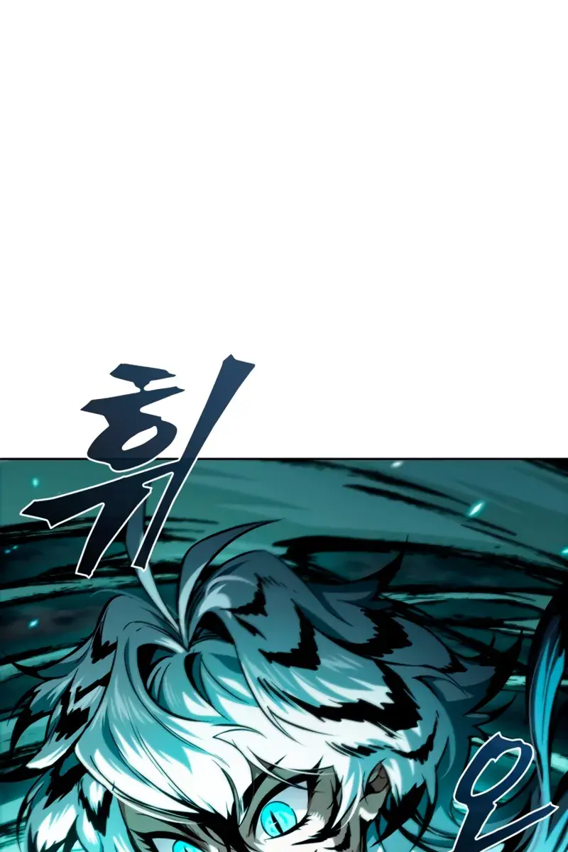 Nano Machine Chapter 296 Page 8