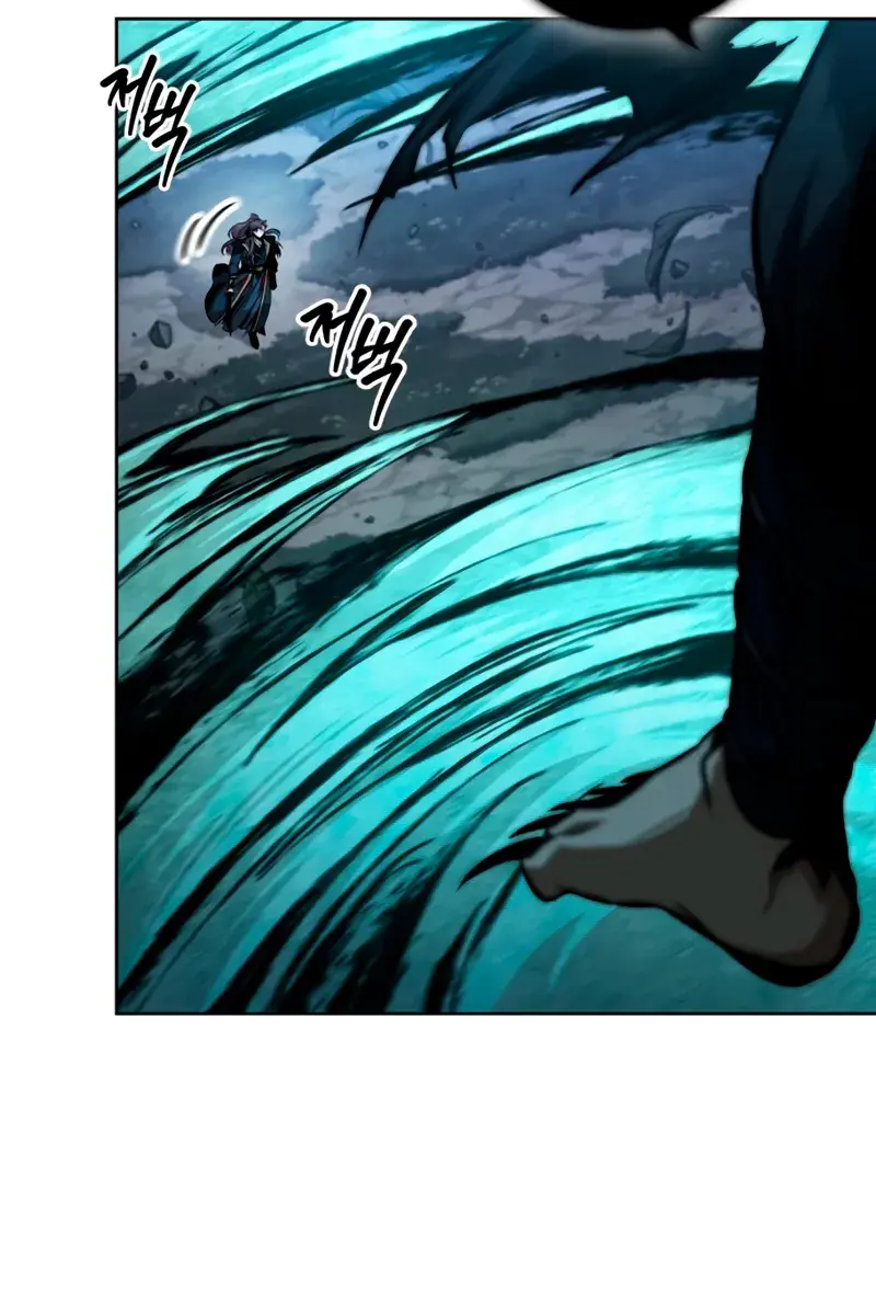 Nano Machine Chapter 296 Page 24