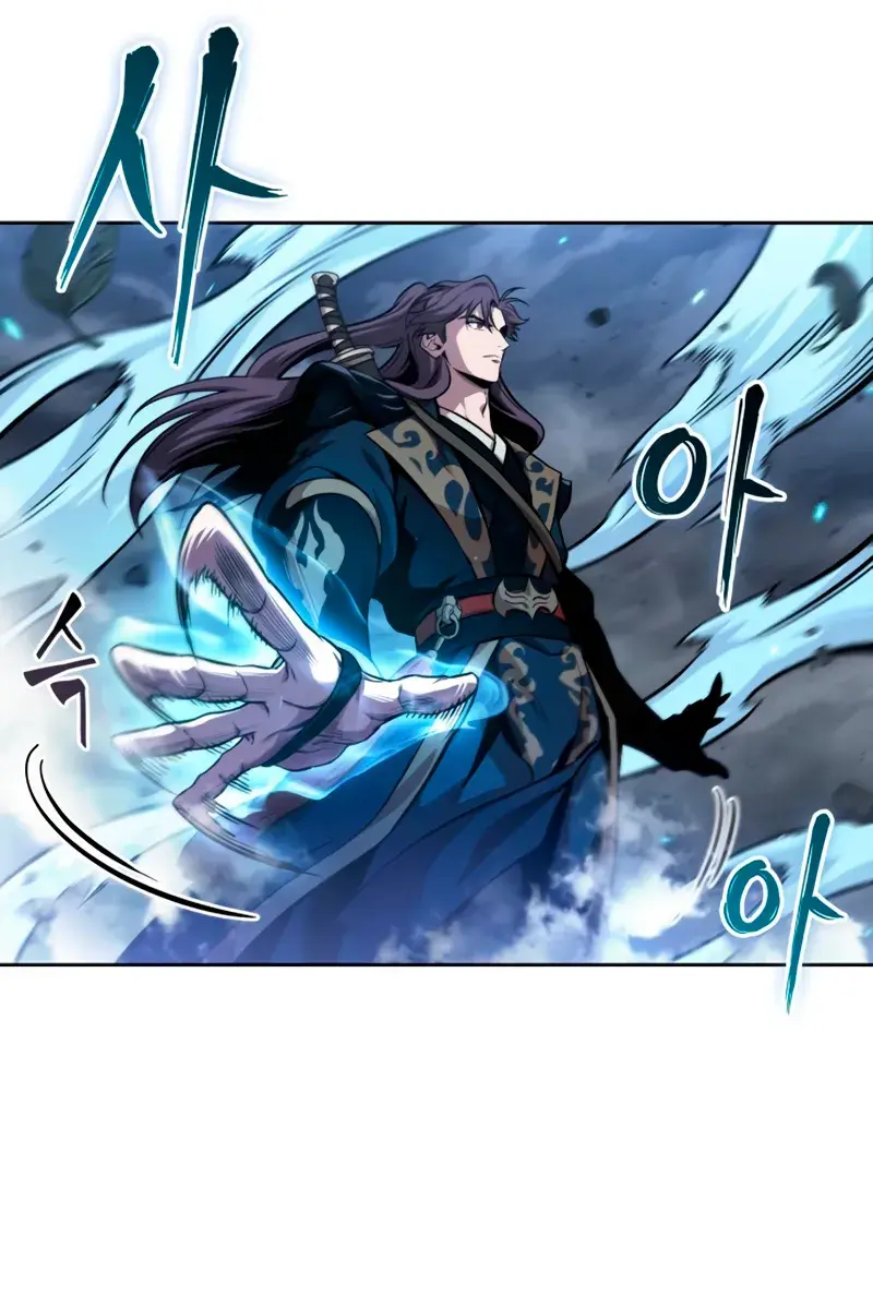 Nano Machine Chapter 296 Page 27