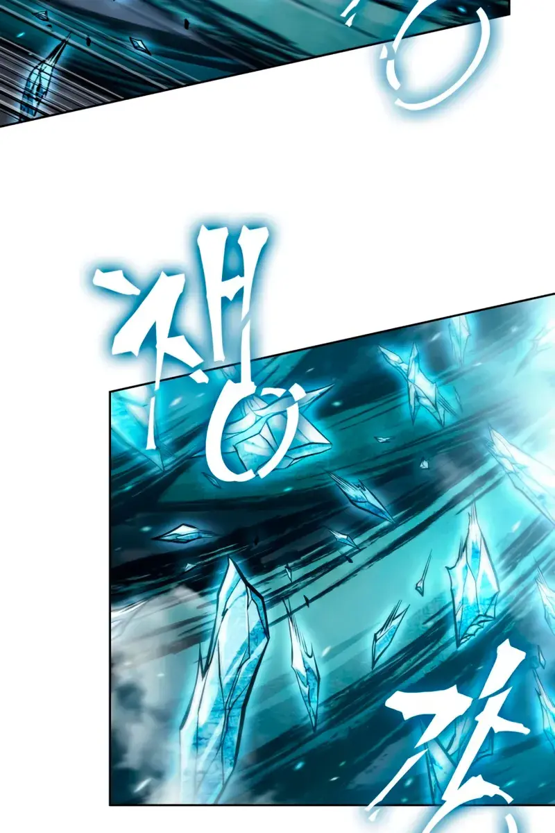 Nano Machine Chapter 296 Page 34