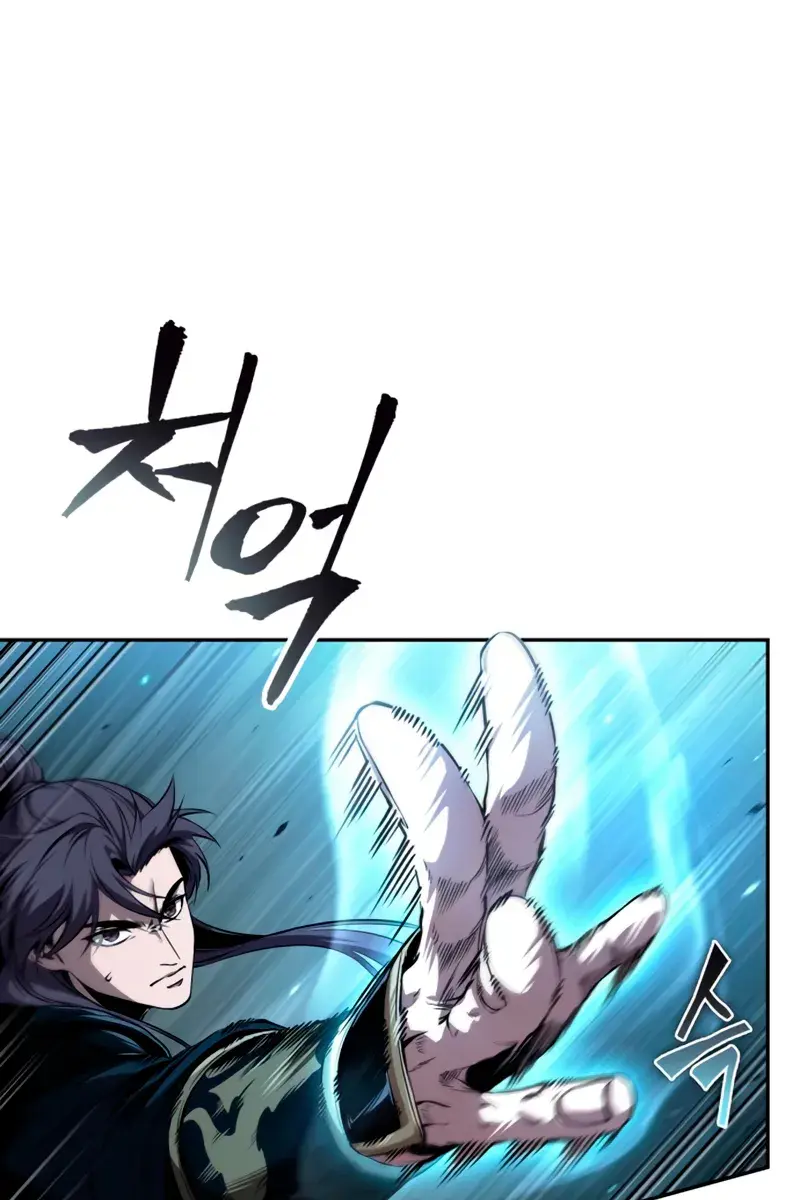 Nano Machine Chapter 296 Page 38