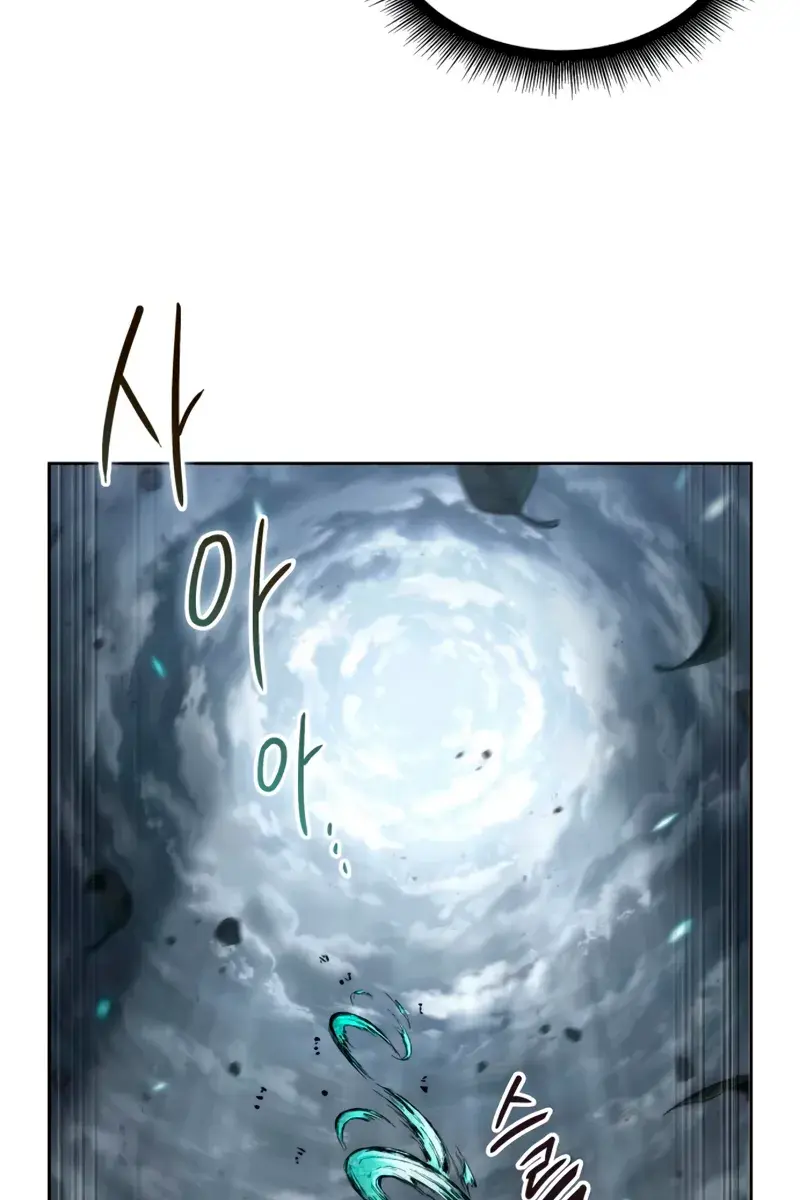 Nano Machine Chapter 296 Page 48