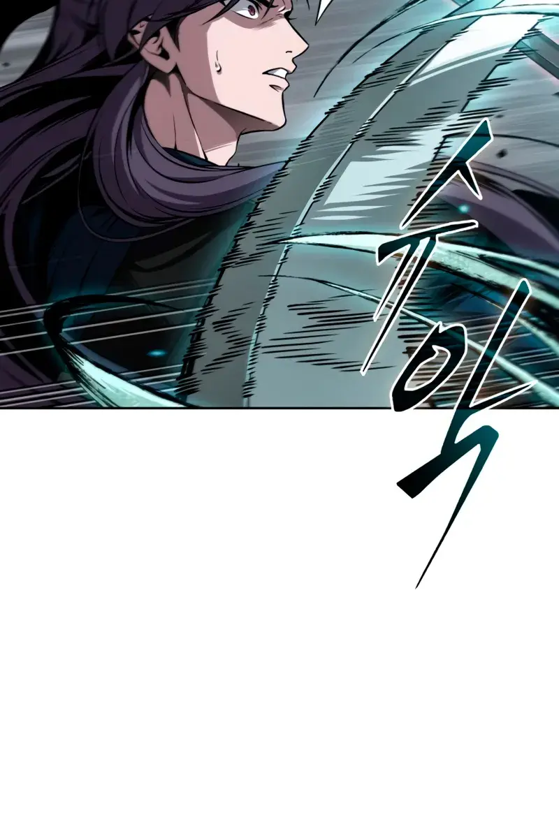 Nano Machine Chapter 296 Page 82