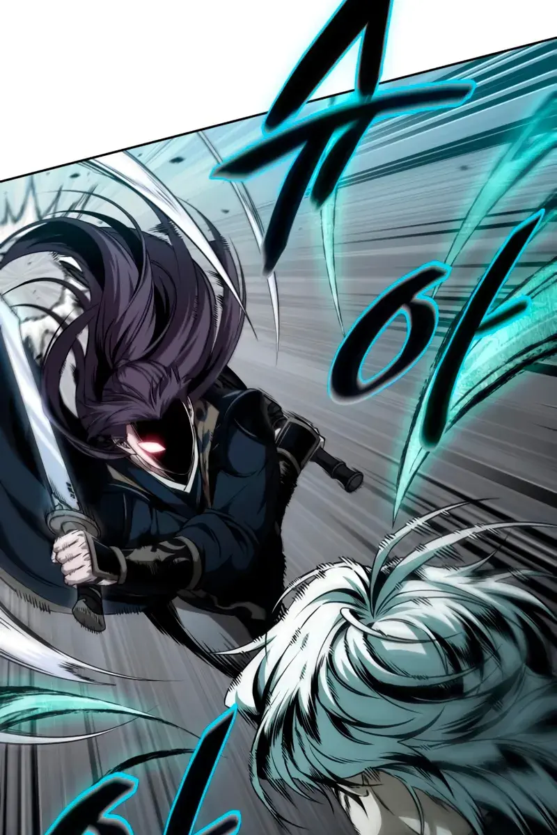 Nano Machine Chapter 296 Page 87