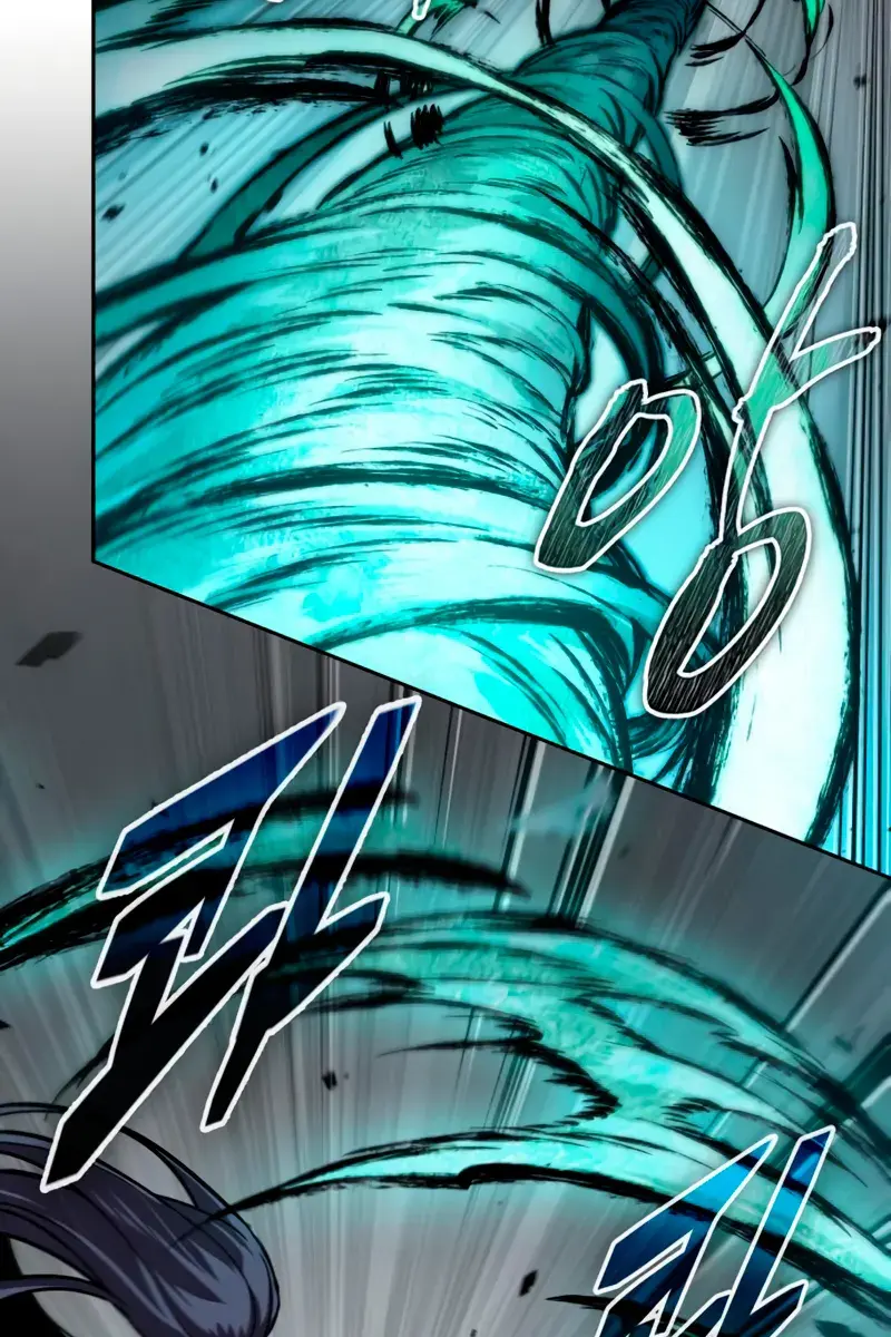 Nano Machine Chapter 296 Page 95