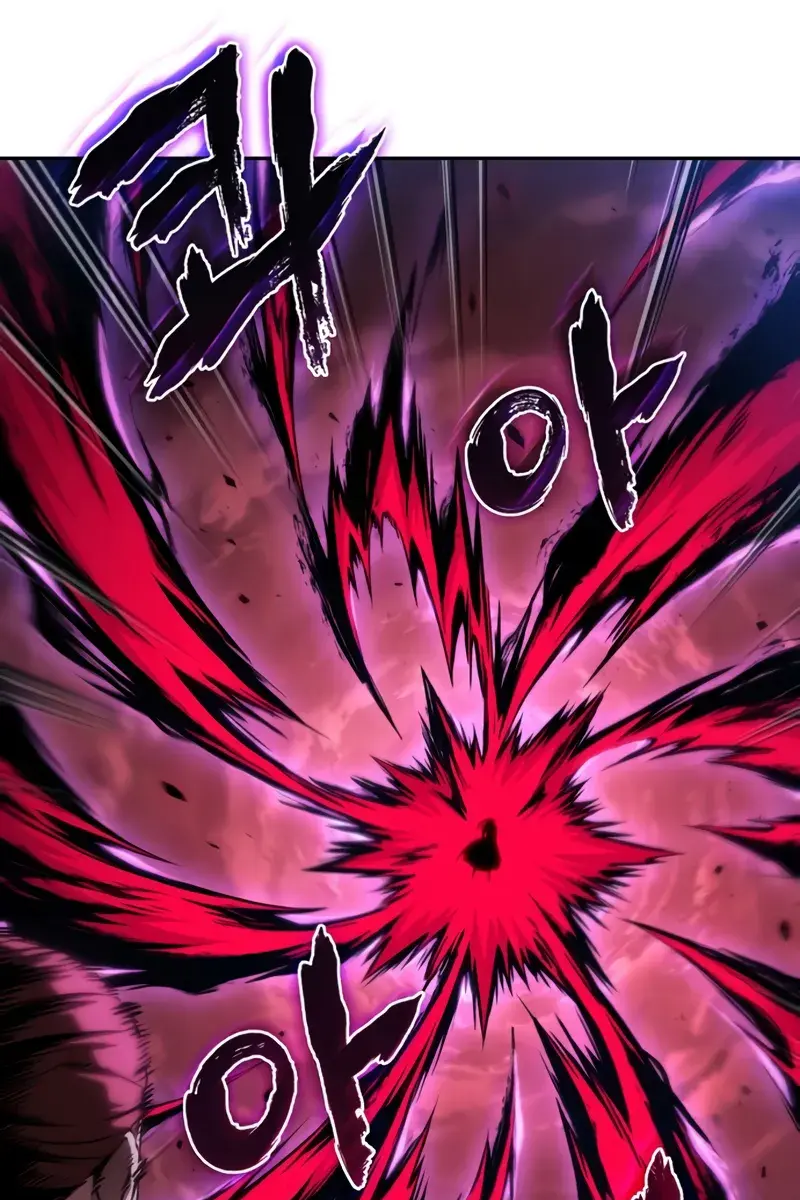 Nano Machine Chapter 297 Page 5