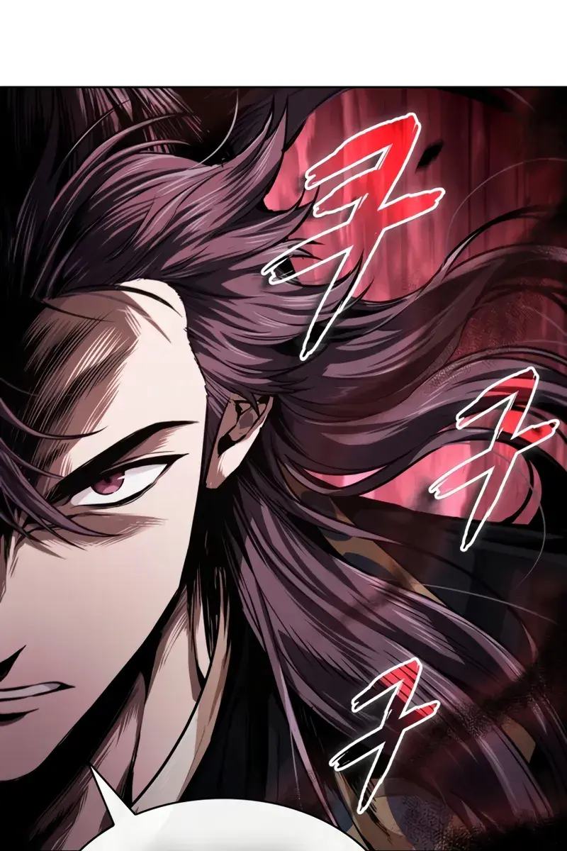 Nano Machine Chapter 297 Page 7