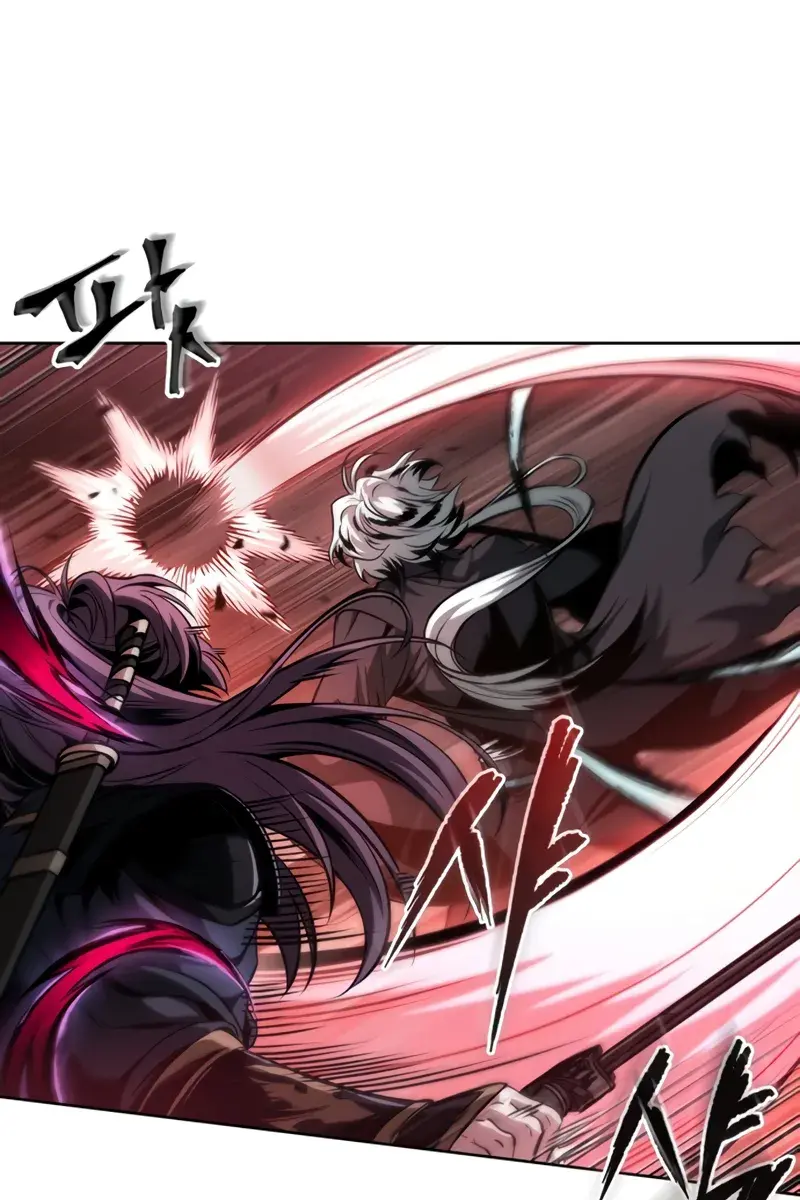 Nano Machine Chapter 297 Page 12