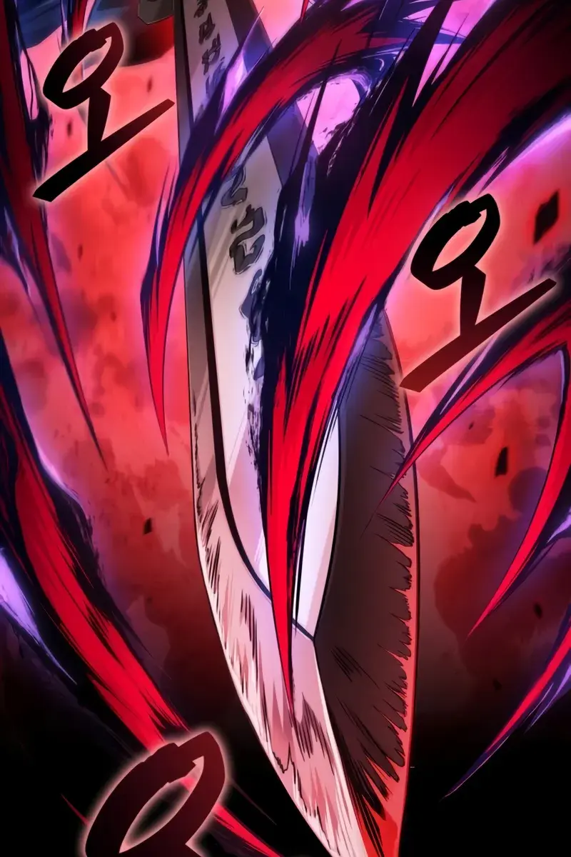 Nano Machine Chapter 297 Page 28