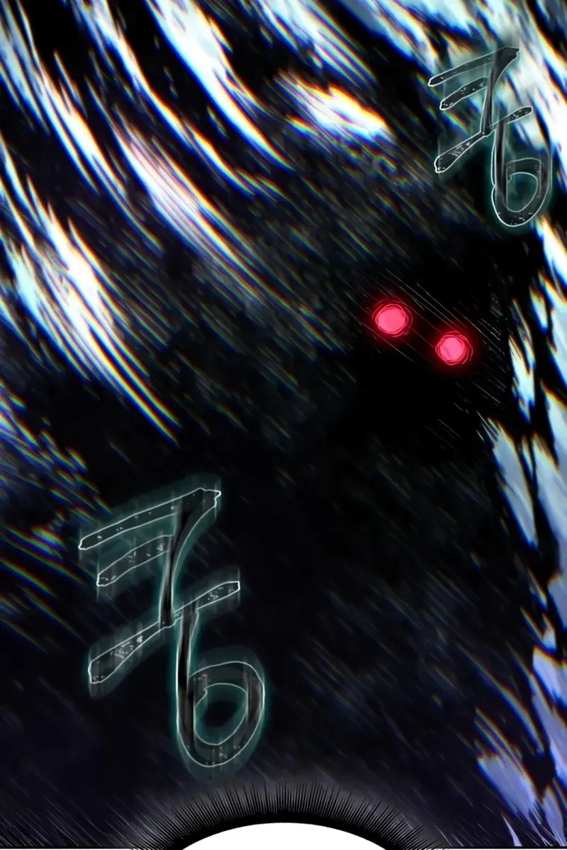 Nano Machine Chapter 297 Page 48