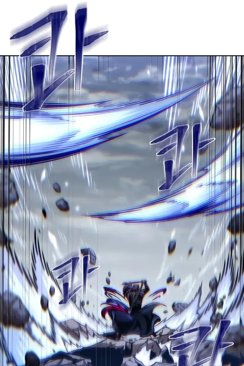 Nano Machine Chapter 297 Page 57