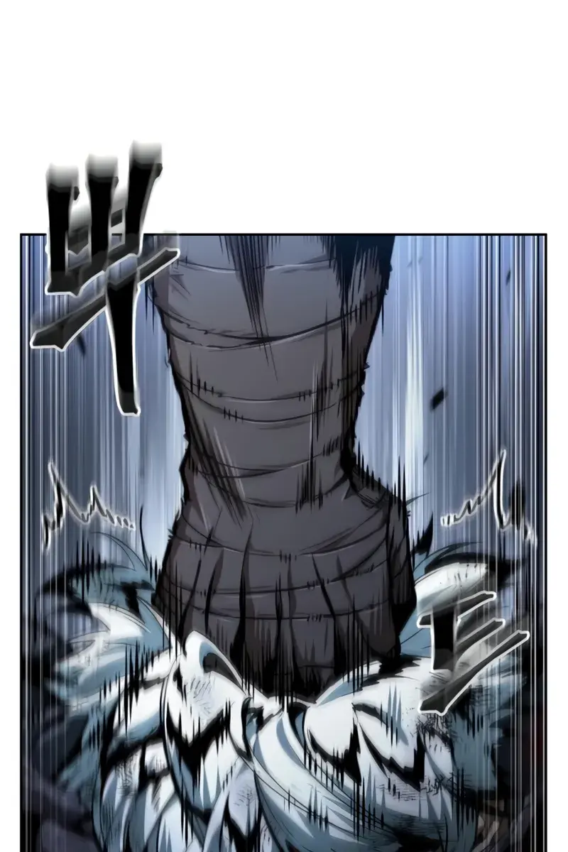 Nano Machine Chapter 297 Page 60