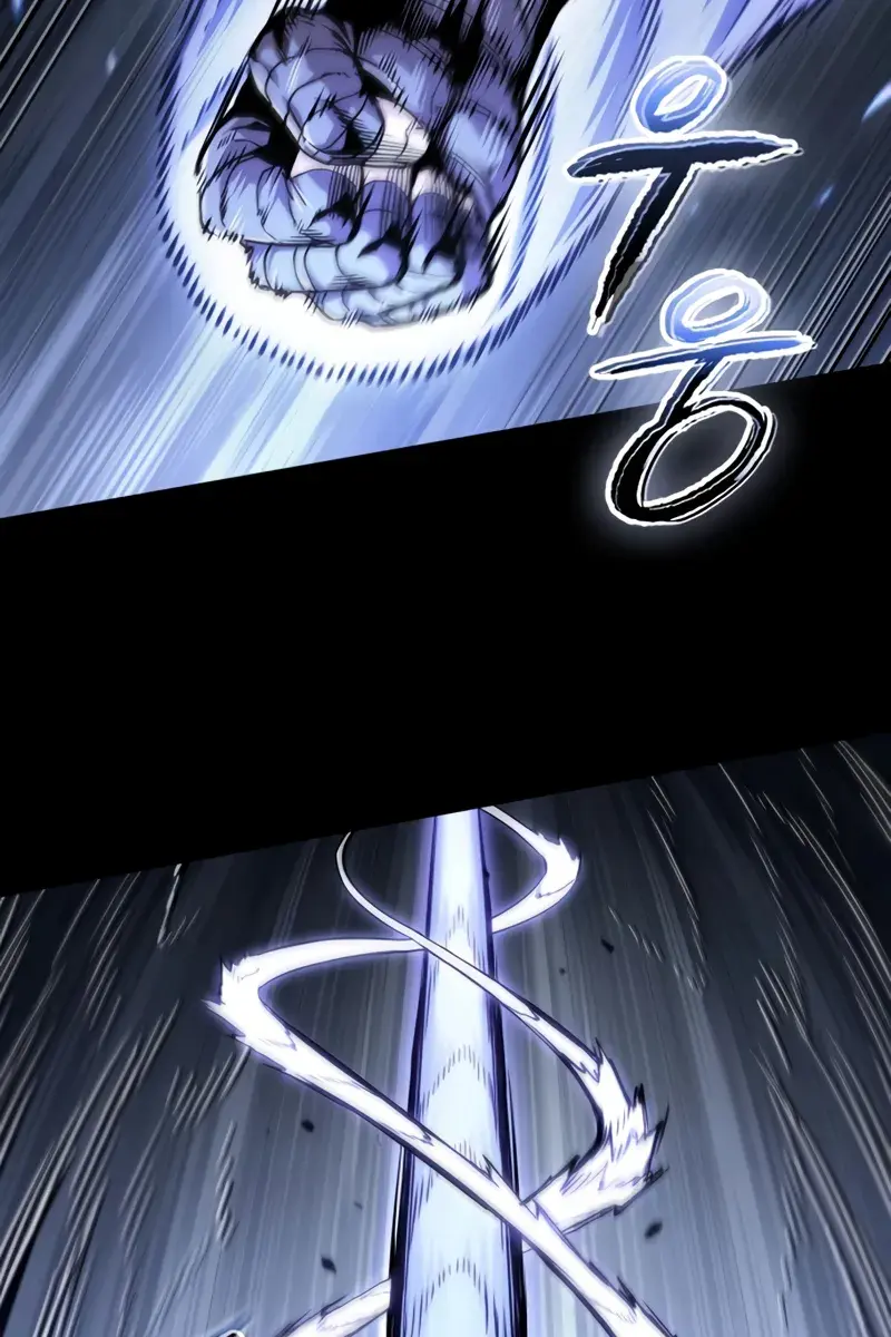 Nano Machine Chapter 297 Page 86