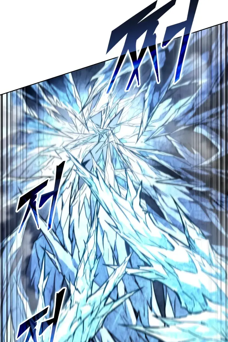 Nano Machine Chapter 298 Page 38