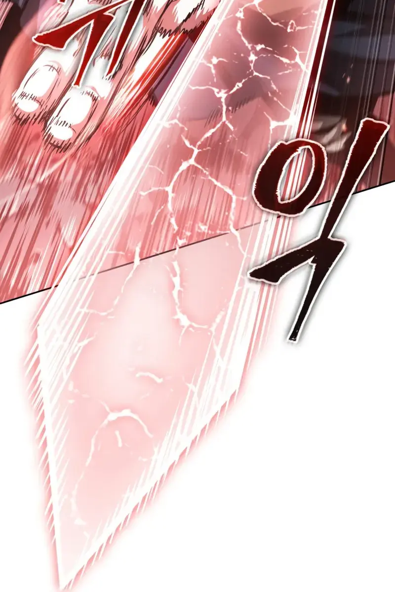 Nano Machine Chapter 298 Page 53