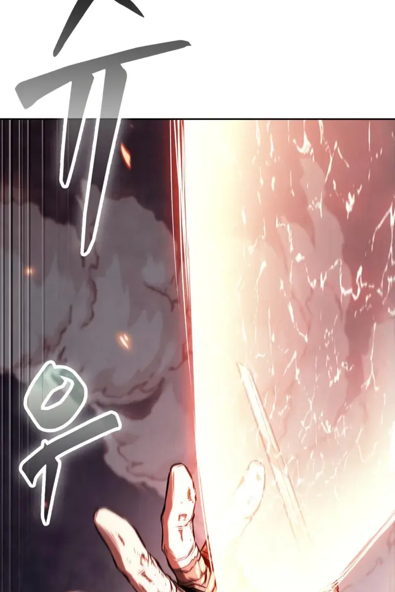 Nano Machine Chapter 298 Page 59