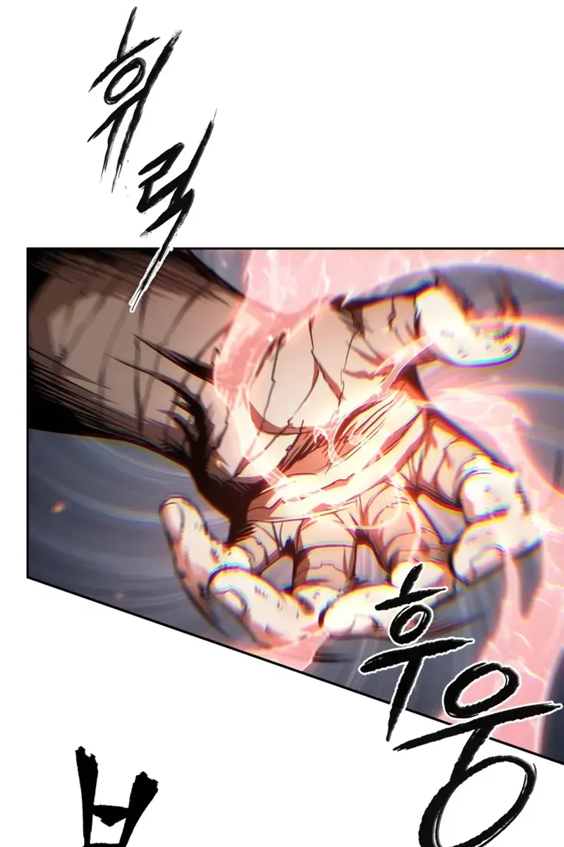 Nano Machine Chapter 298 Page 62