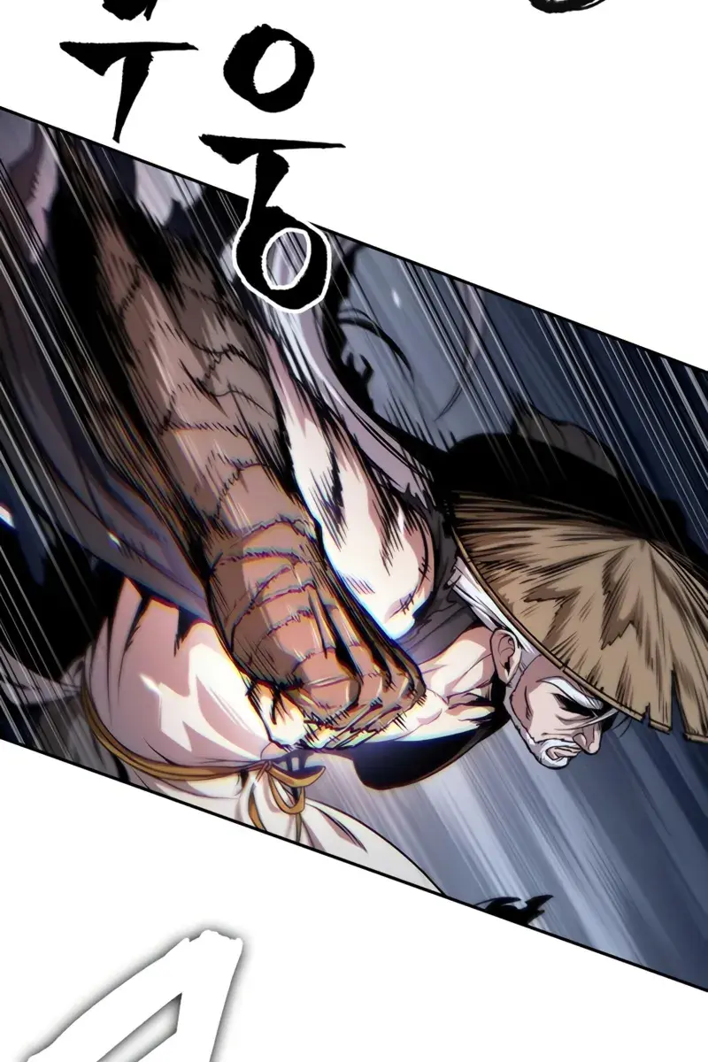 Nano Machine Chapter 298 Page 63