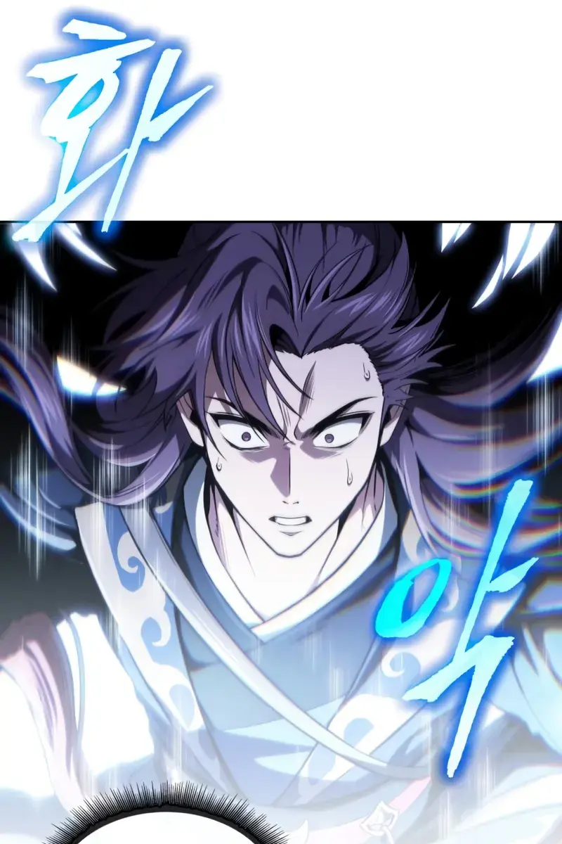 Nano Machine Chapter 298 Page 74