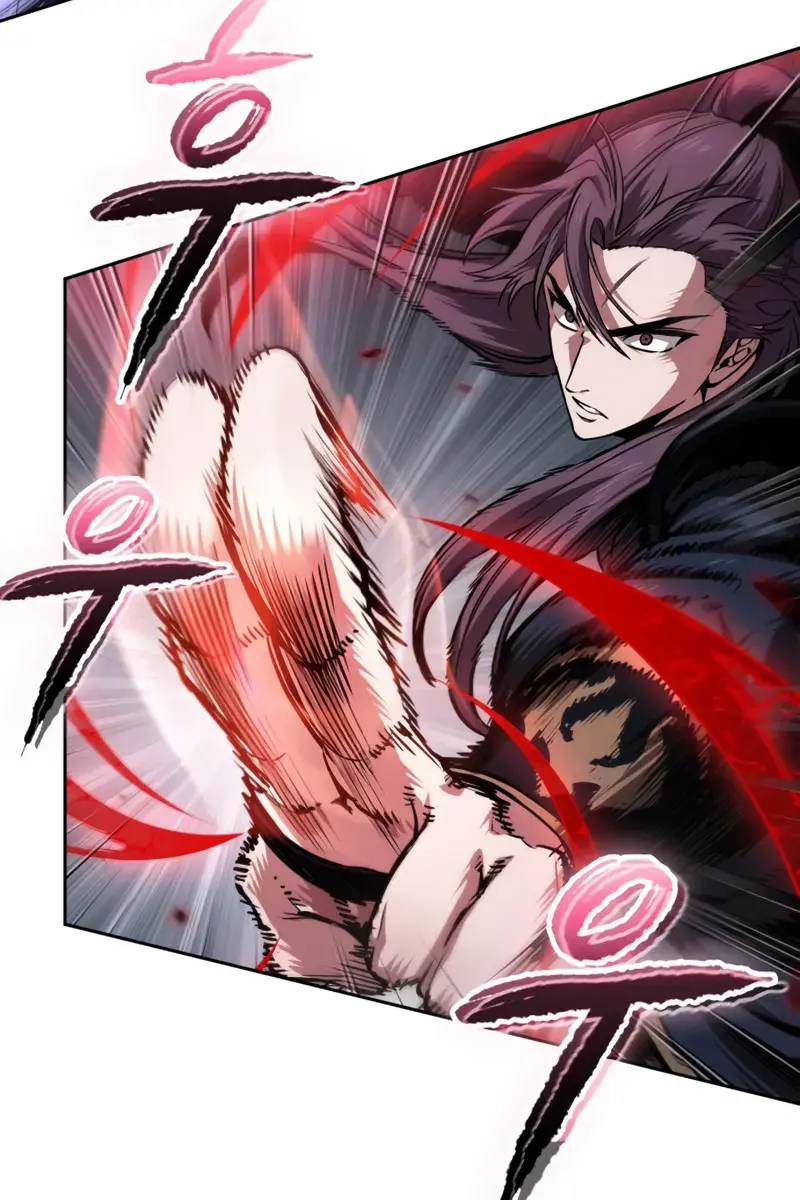 Nano Machine Chapter 298 Page 84