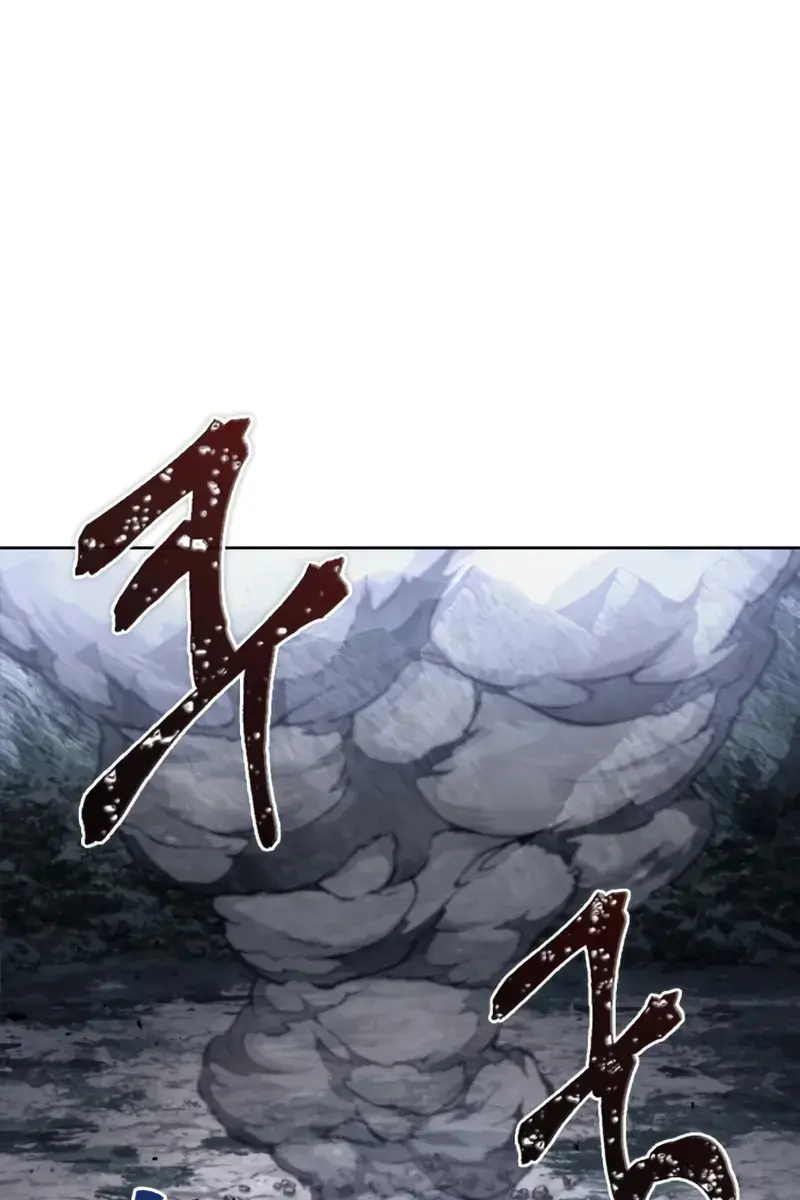 Nano Machine Chapter 298 Page 96