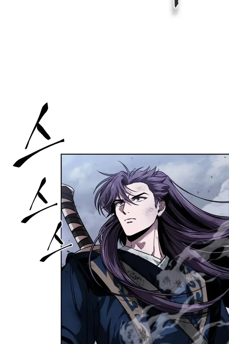 Nano Machine Chapter 298 Page 104