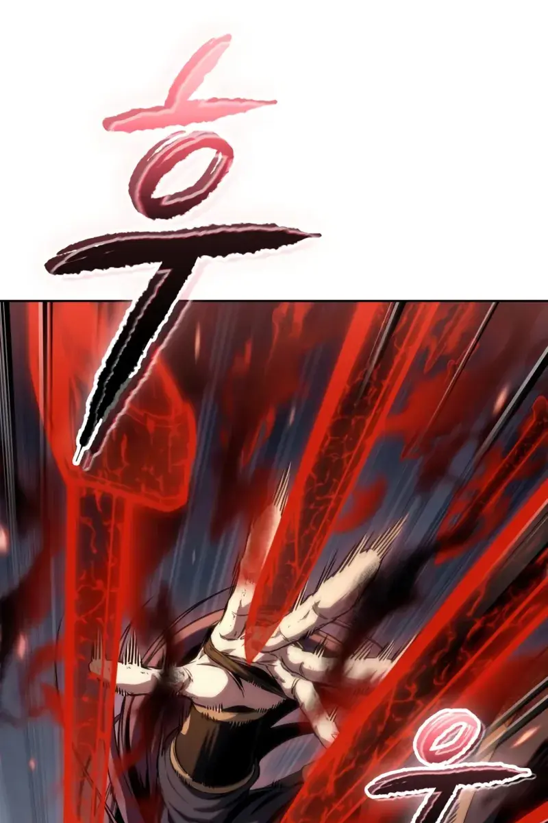 Nano Machine Chapter 299 Page 3