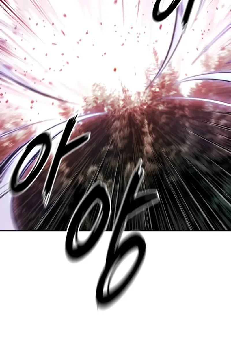 Nano Machine Chapter 299 Page 15