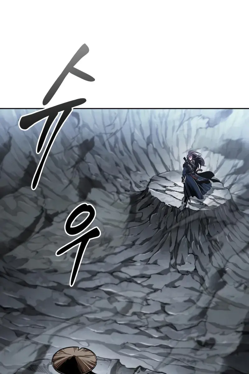 Nano Machine Chapter 299 Page 17