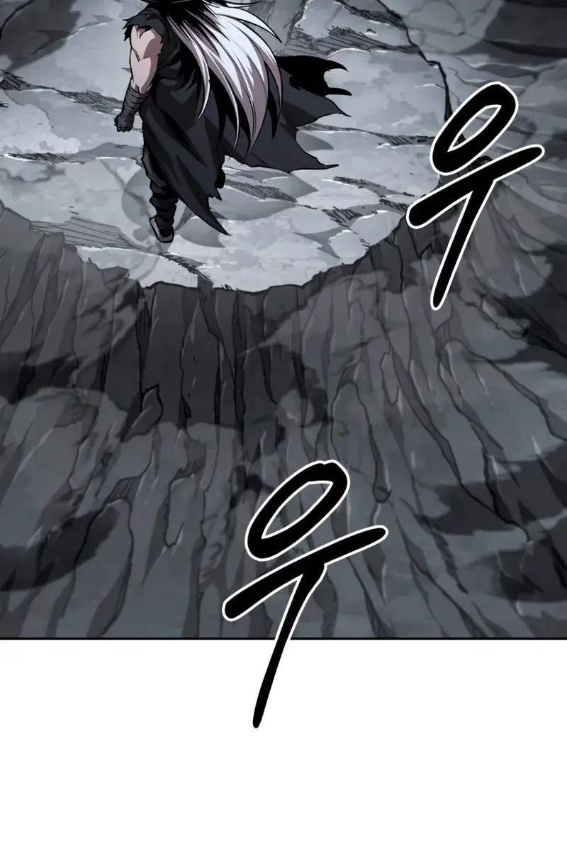 Nano Machine Chapter 299 Page 18