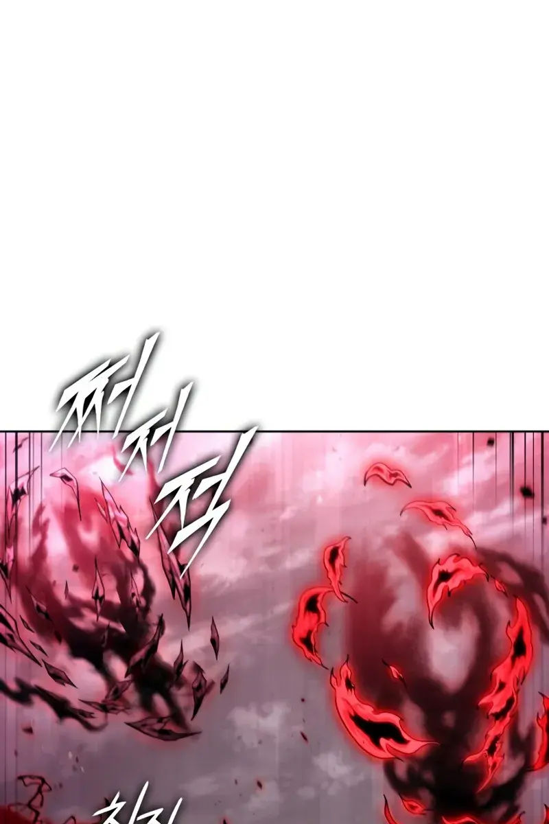 Nano Machine Chapter 299 Page 33