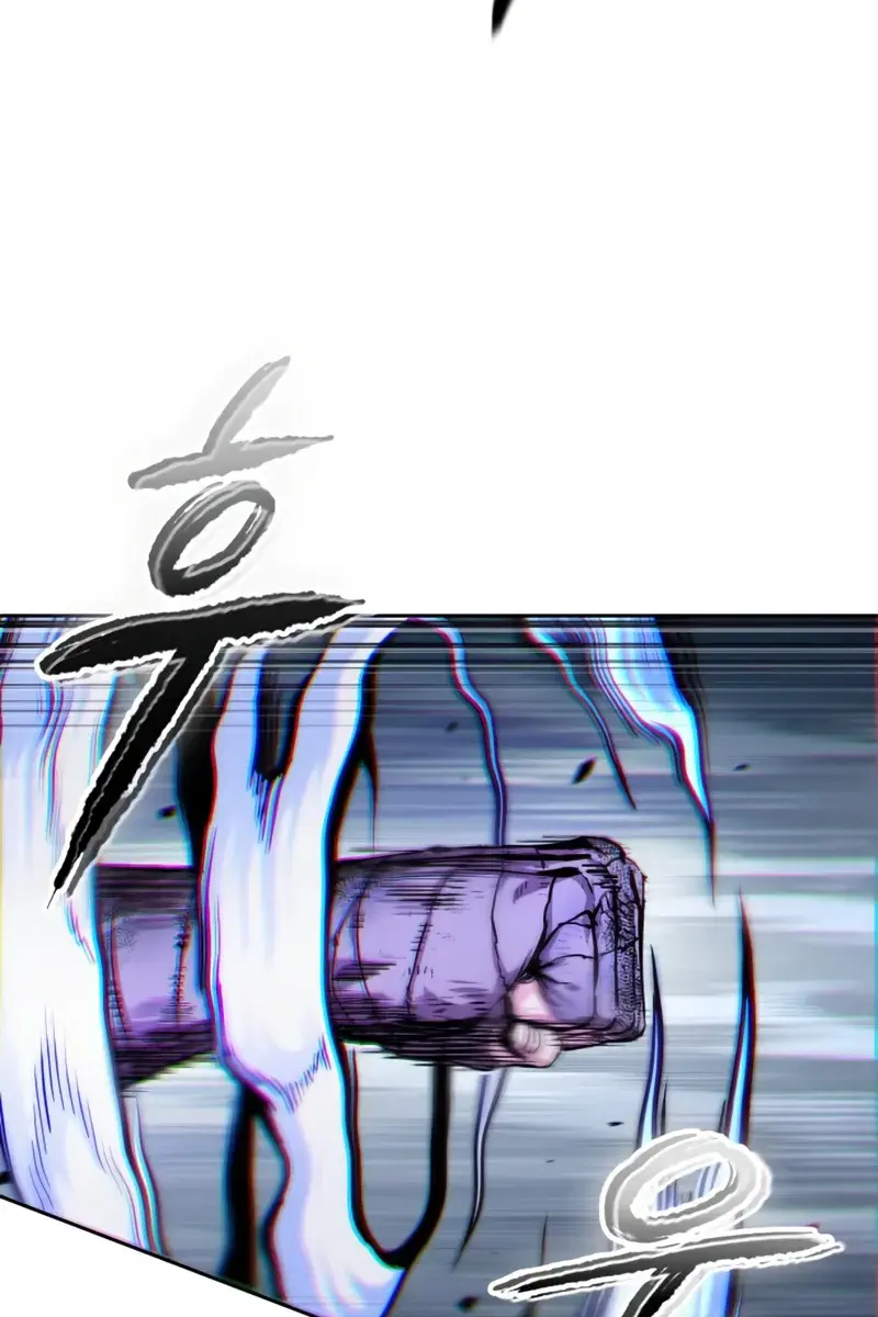 Nano Machine Chapter 299 Page 54