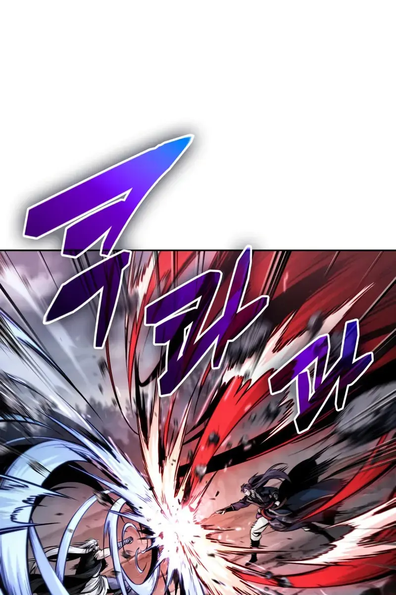 Nano Machine Chapter 299 Page 60