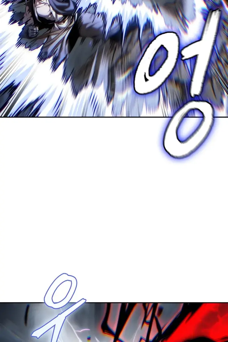 Nano Machine Chapter 299 Page 67