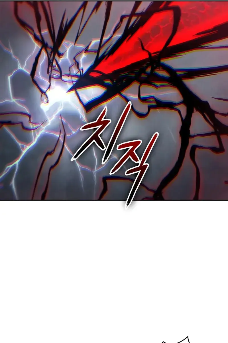 Nano Machine Chapter 299 Page 71