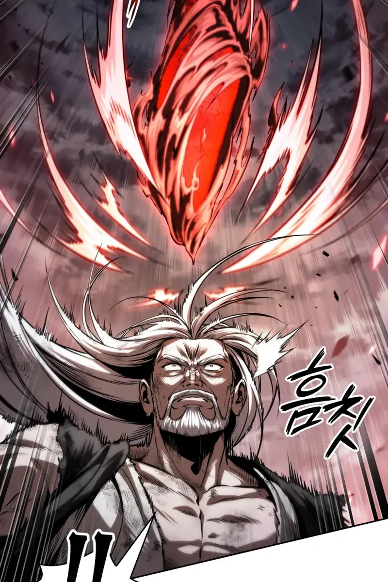 Nano Machine Chapter 299 Page 78