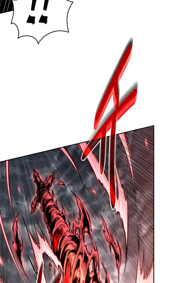 Nano Machine Chapter 299 Page 79