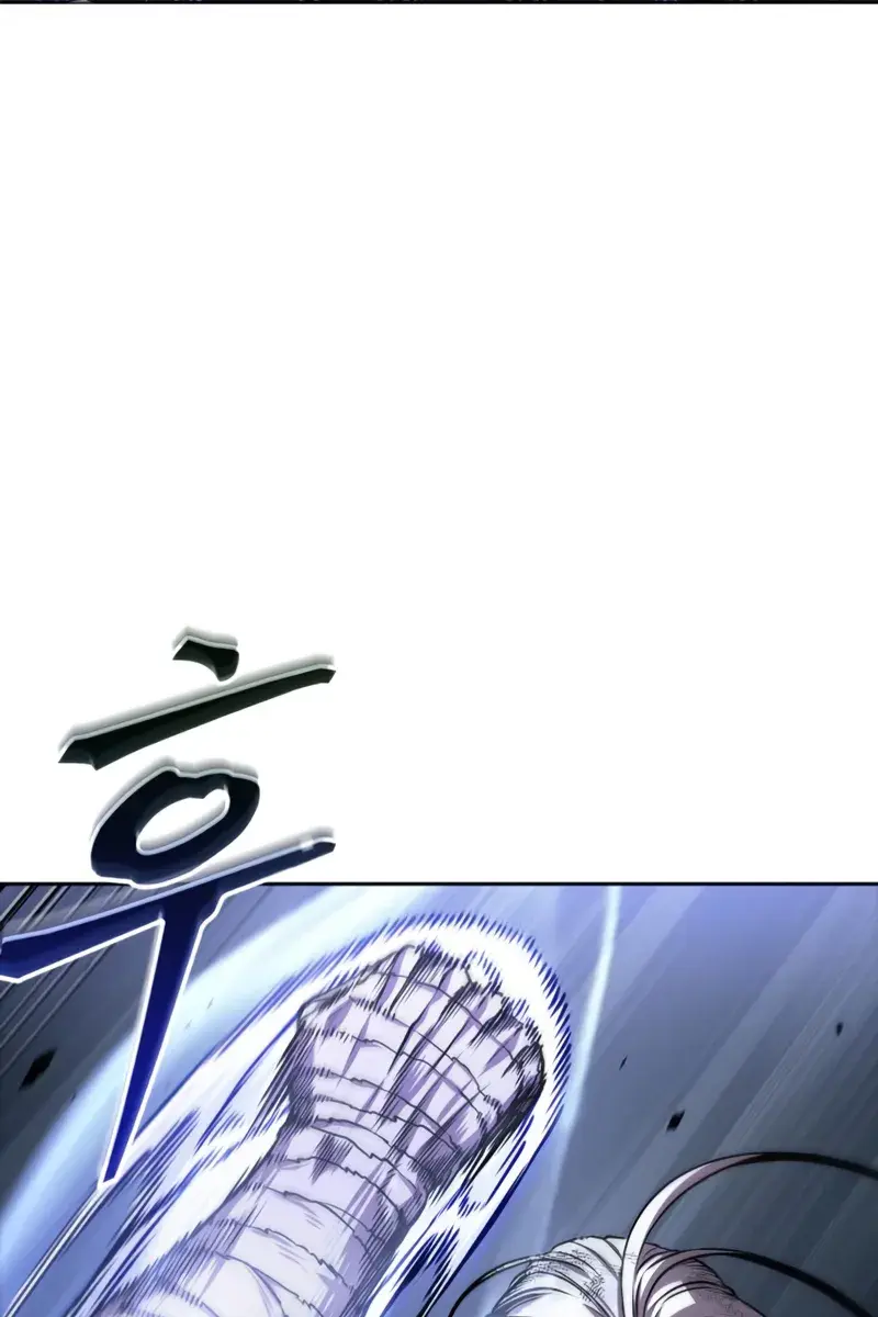 Nano Machine Chapter 299 Page 85