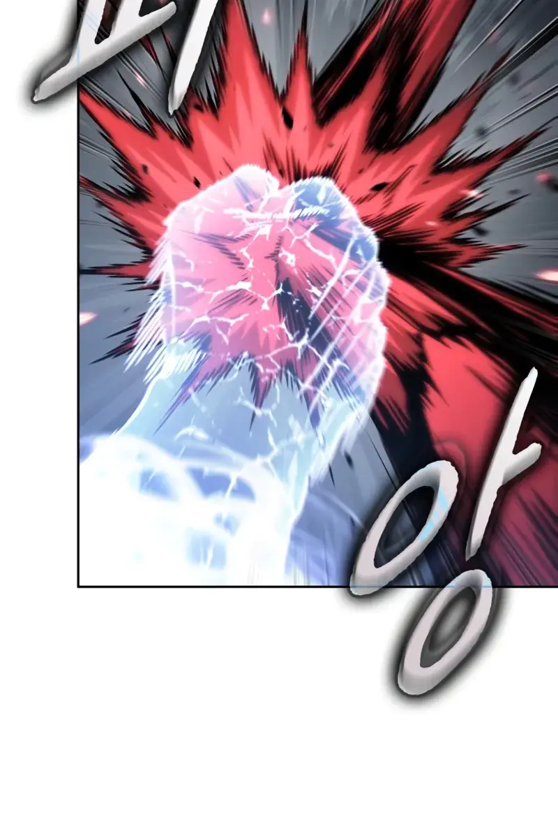 Nano Machine Chapter 299 Page 87