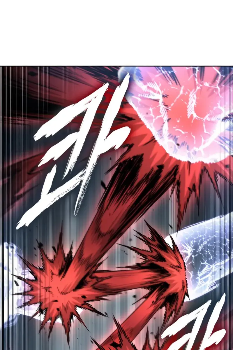 Nano Machine Chapter 299 Page 88