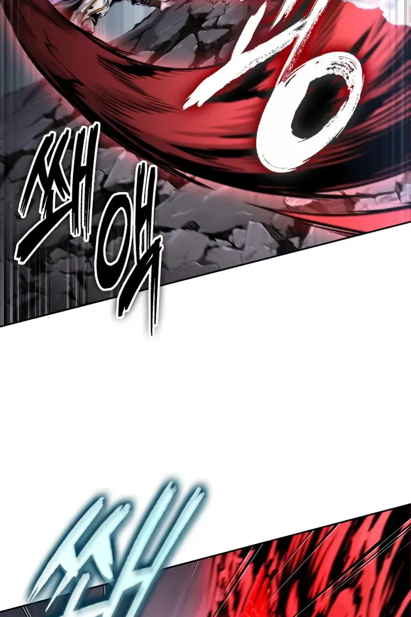 Nano Machine Chapter 299 Page 90