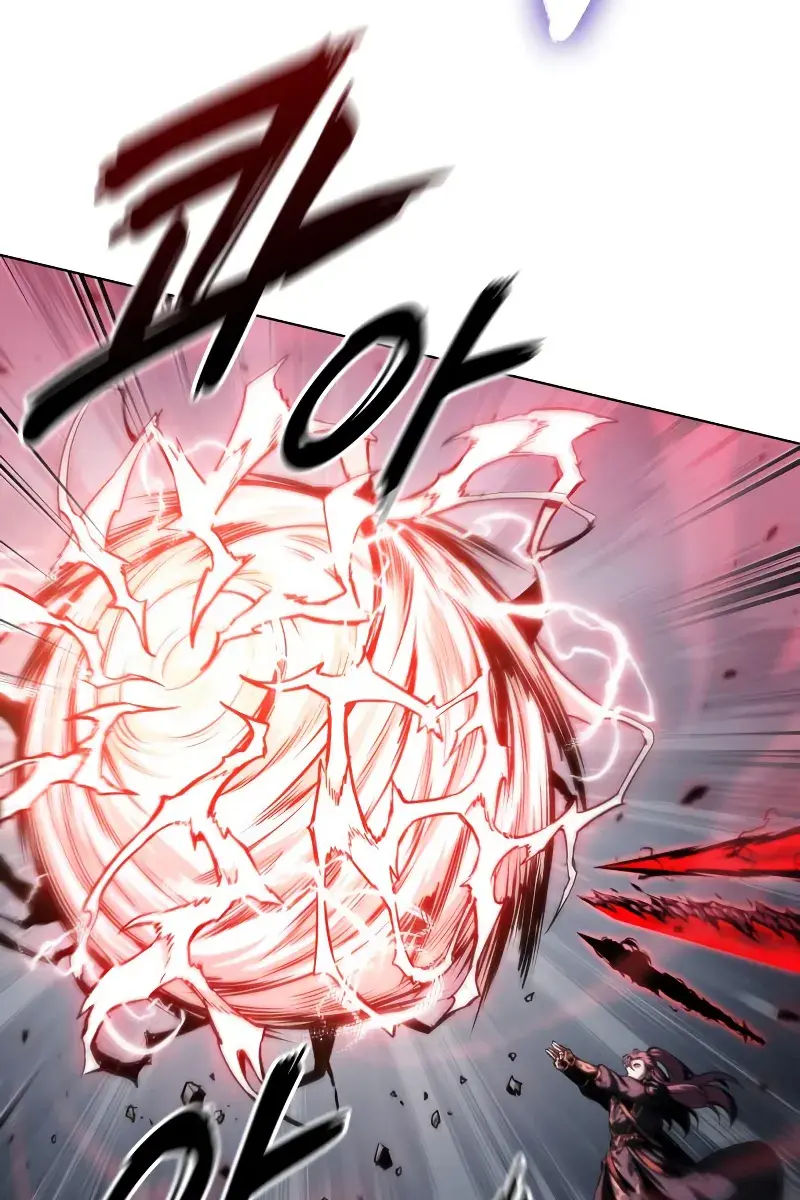 Nano Machine Chapter 300 Page 9