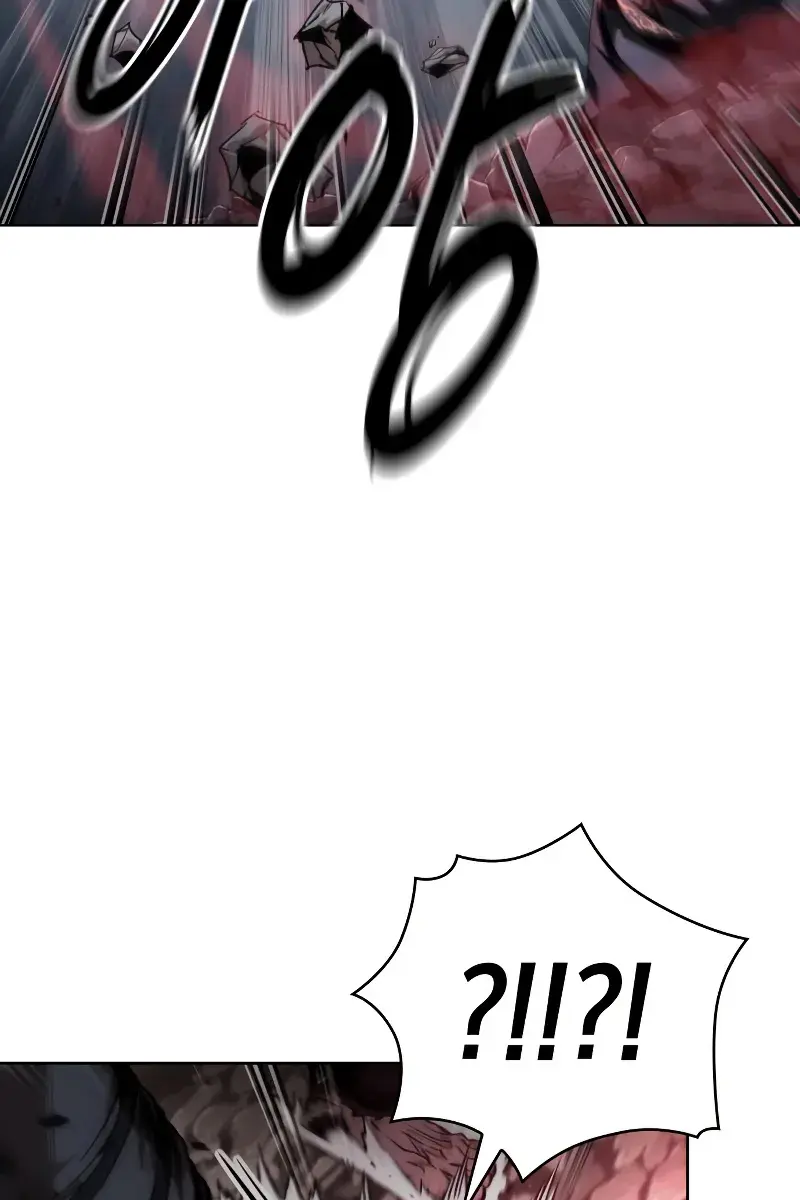 Nano Machine Chapter 300 Page 10