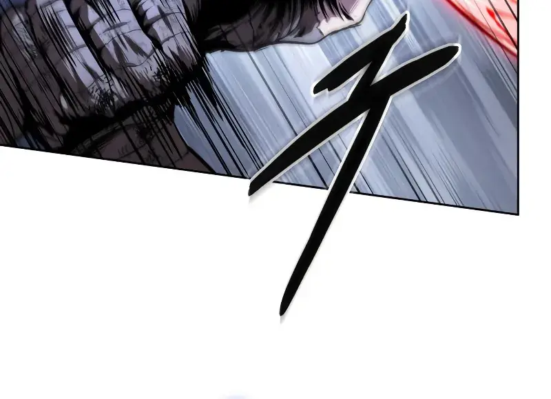 Nano Machine Chapter 300 Page 25