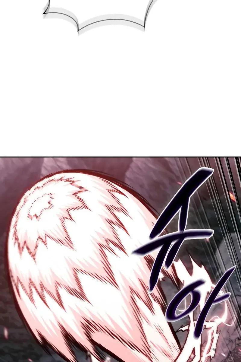 Nano Machine Chapter 300 Page 27