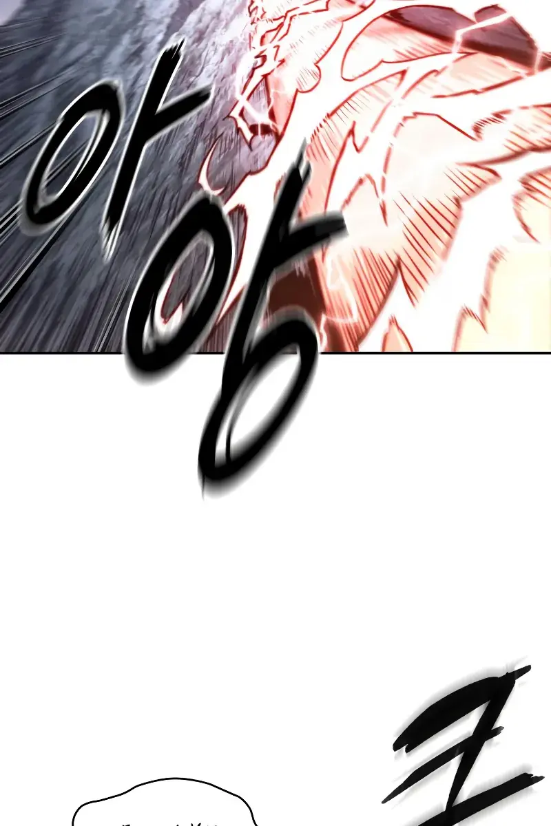 Nano Machine Chapter 300 Page 29