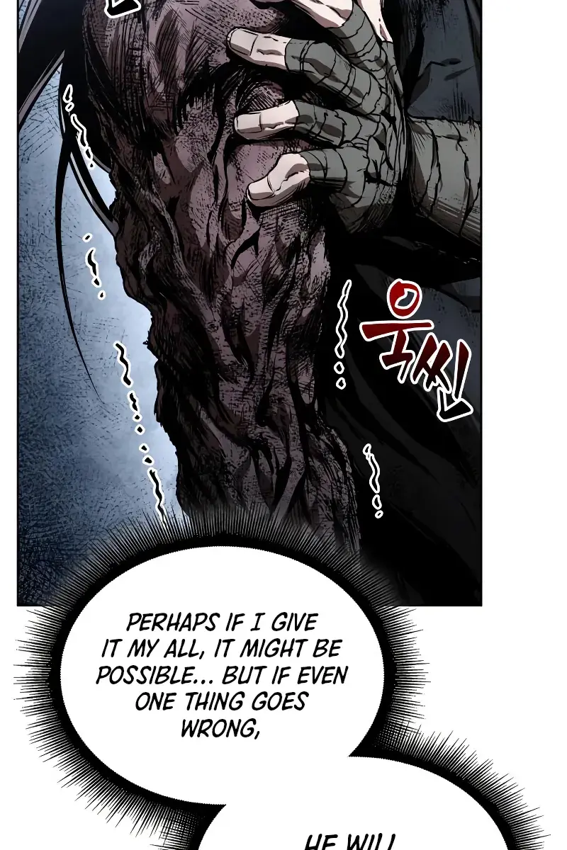 Nano Machine Chapter 300 Page 73