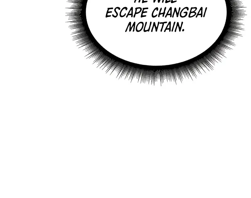 Nano Machine Chapter 300 Page 74
